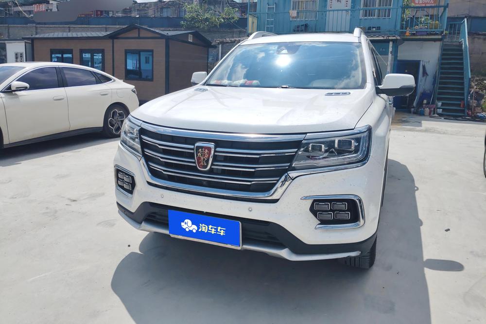 Roewe RX8, фото 2