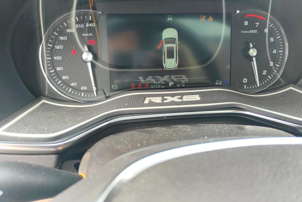 Roewe RX8, фото 14