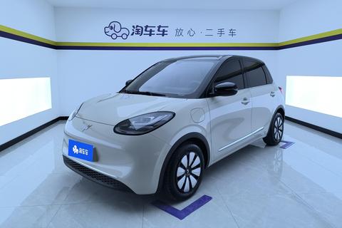 Wuling Bingo