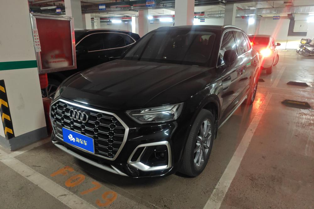 Audi Q5L
