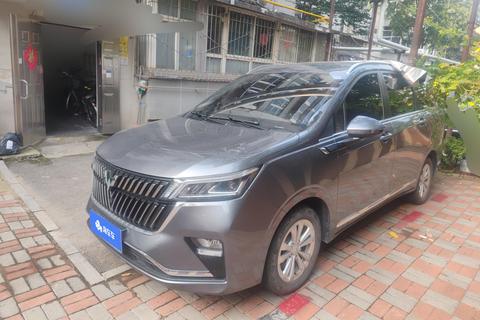 Wuling Jiachen