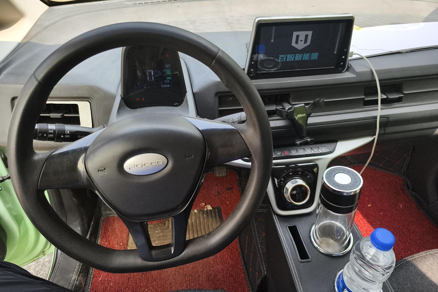 Марка уточняется bai zhi da xiong 2022 10.36kWh le xiong S biao zhun xing