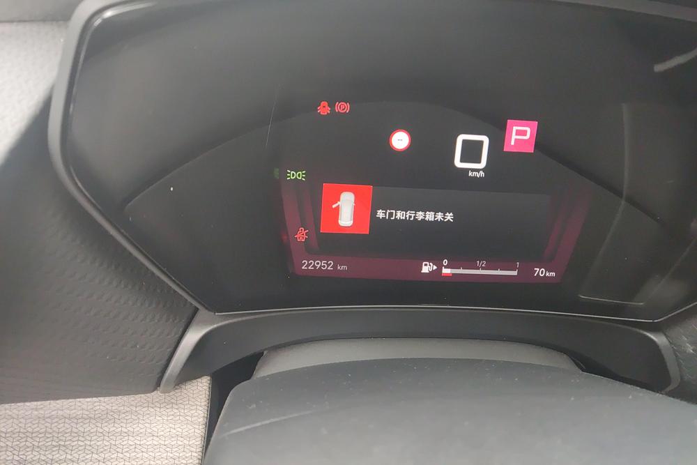 Citroën C5 X, фото 15