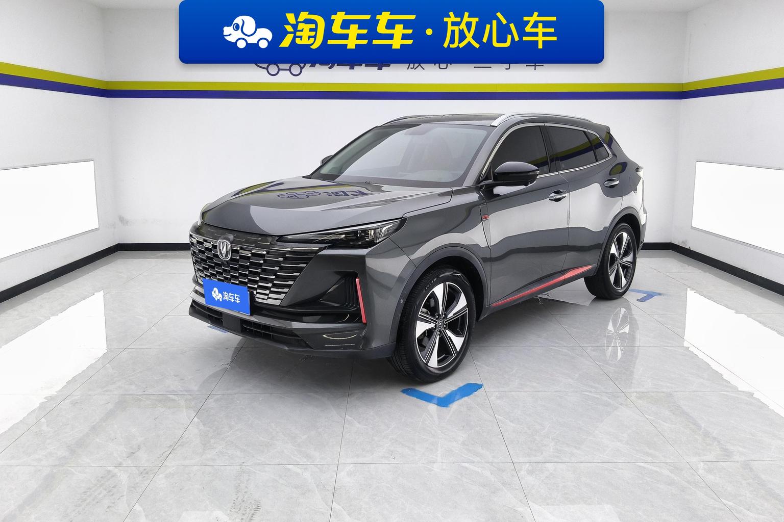Changan CS55 PLUS, фотография из объявления