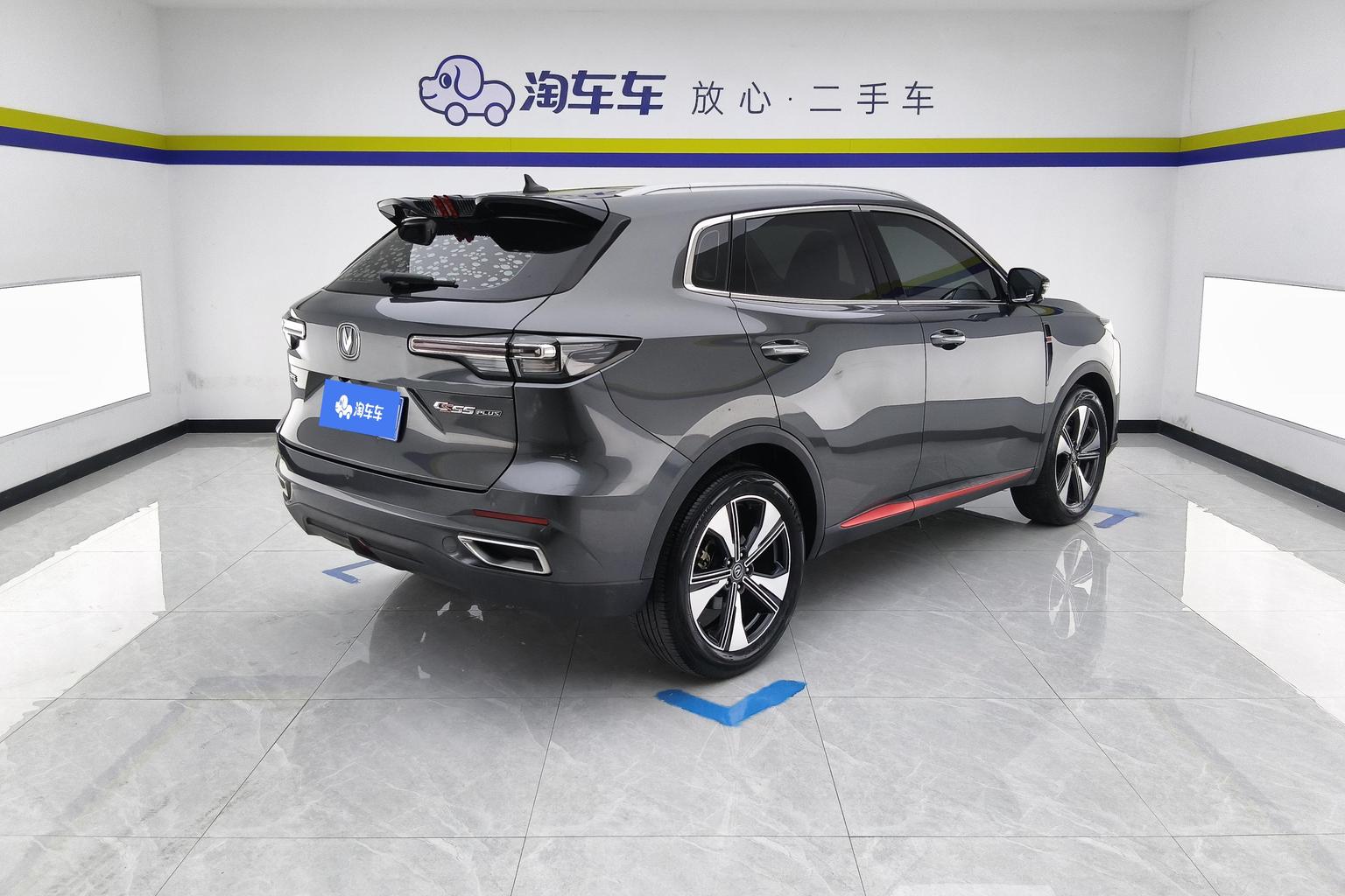Changan CS55 PLUS: фотография 9 из 17
