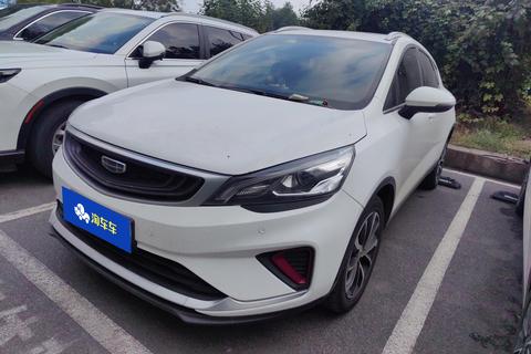 Geely Emgrand GS 2020 — пригон из Китая