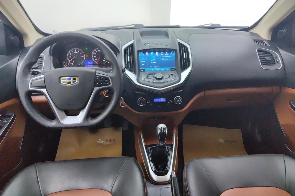 Geely King Kong, фото 12
