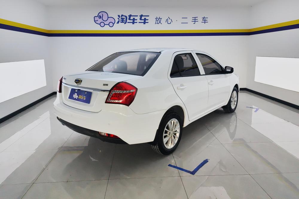 Geely King Kong, фото 3