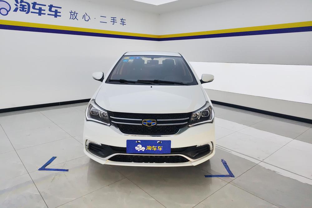 Geely King Kong, фото 2