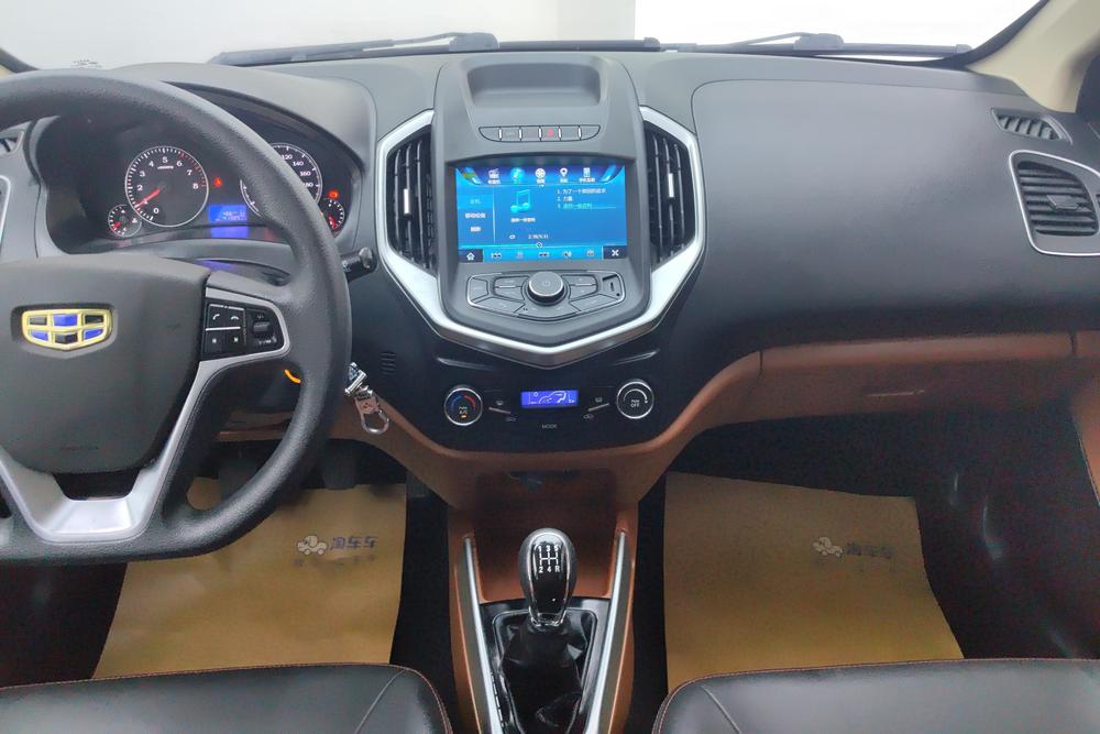 Geely King Kong, фото 10