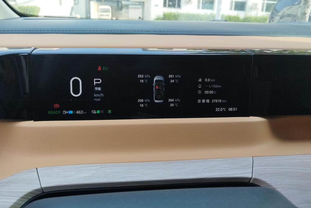GAC Trumpchi E8, фото 13