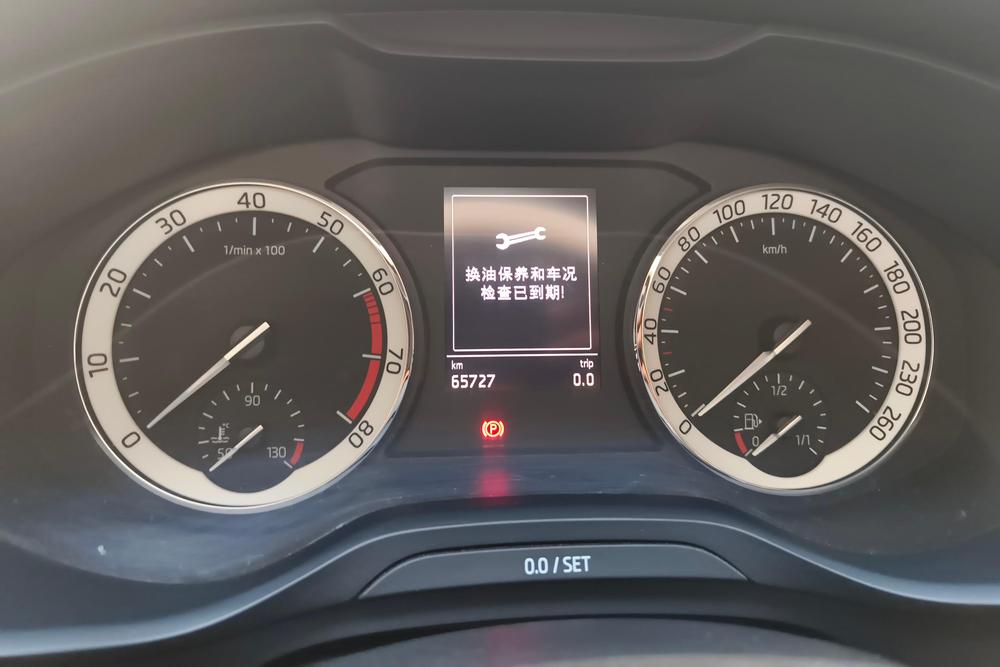 Skoda Kodiaq, фото 15
