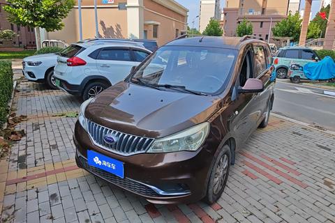Karry K50