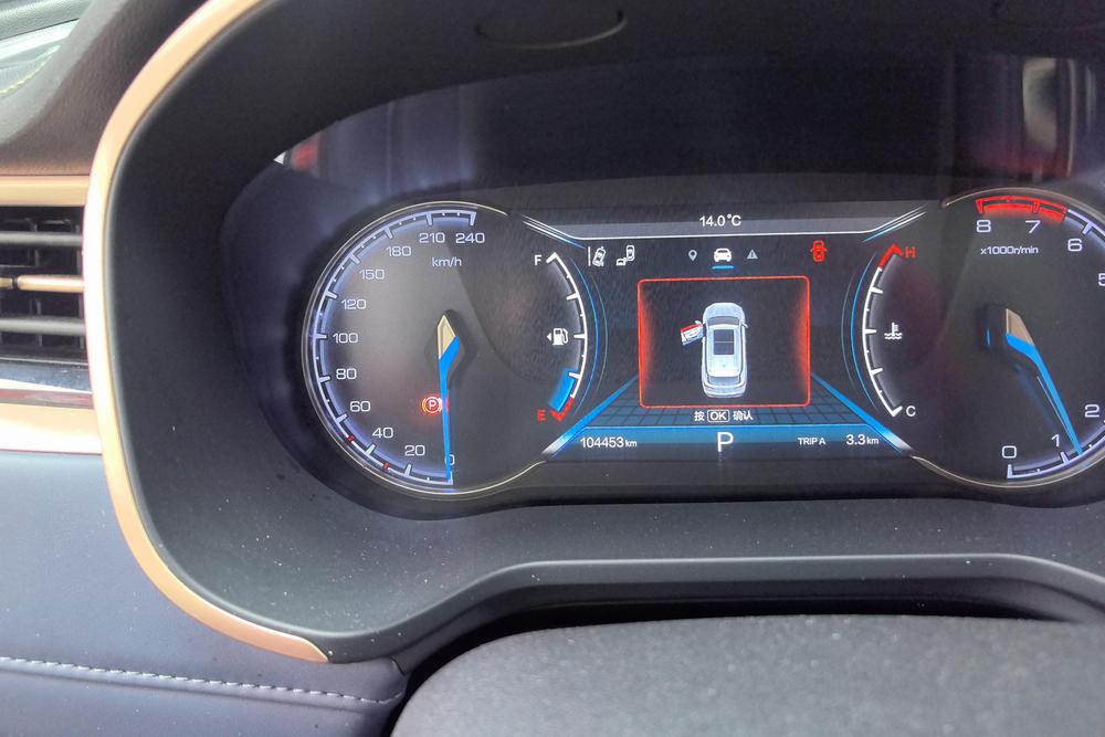 Changan Oshan COS1°, фото 14