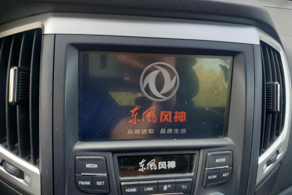 Dongfeng Aeolus AX3, фото 11