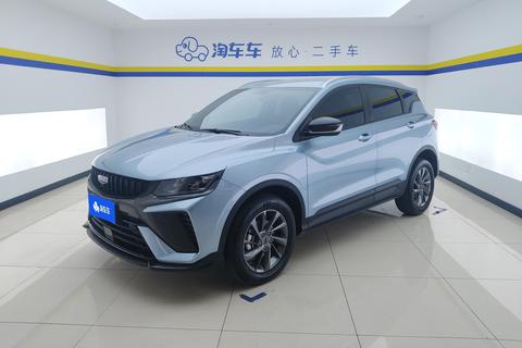 Geely Binyue 2024 — пригон из Китая