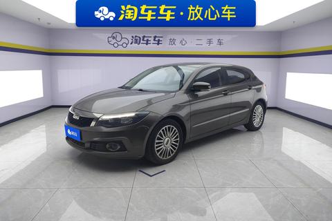 Qoros 3