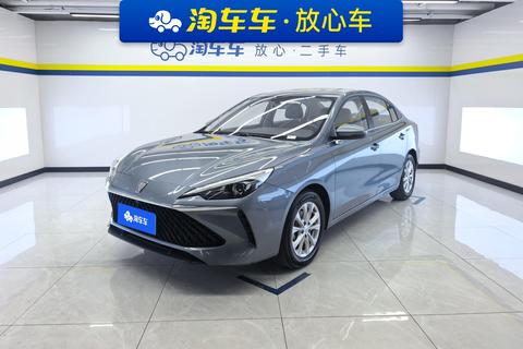 Roewe i5
