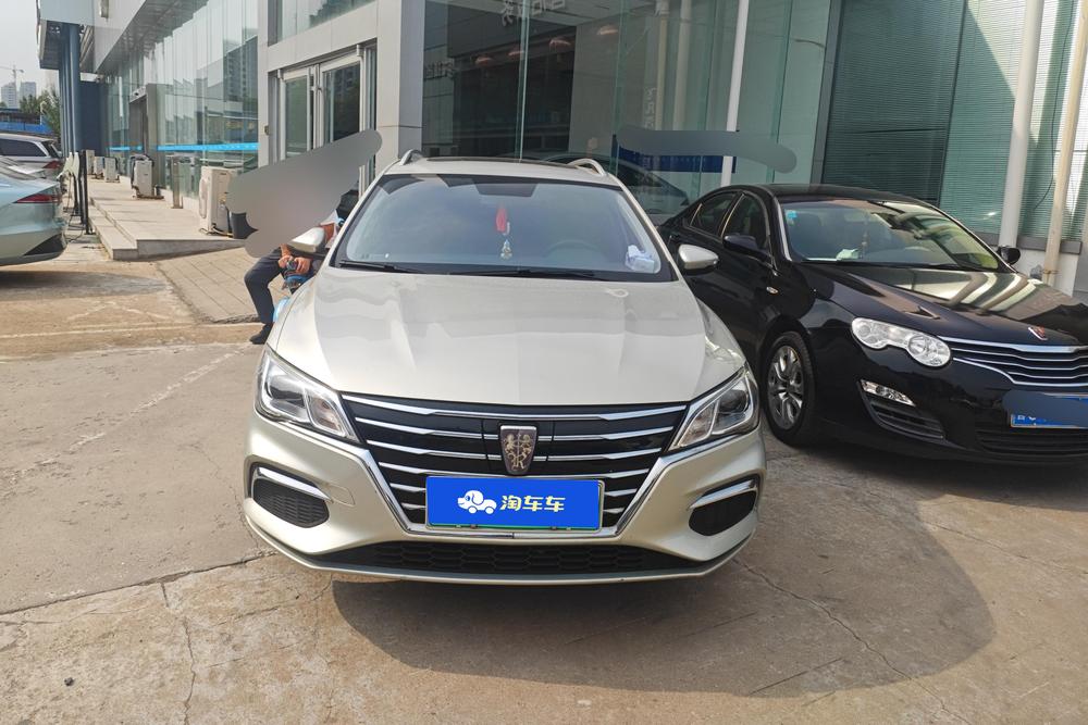 Roewe Ei5, фото 2