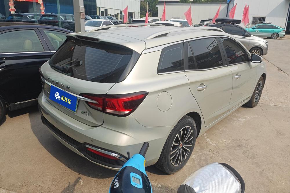 Roewe Ei5, фото 3