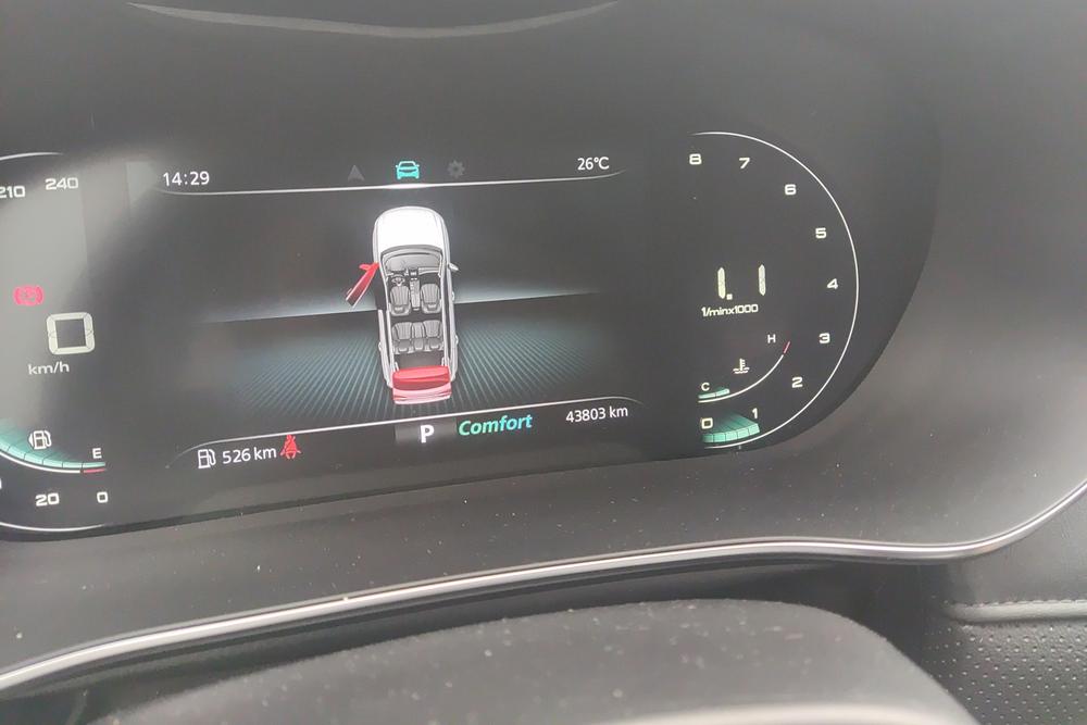 Roewe RX5 MAX, фото 14