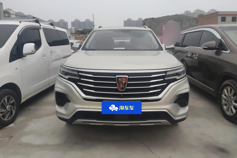 Roewe RX5 MAX, фото 2