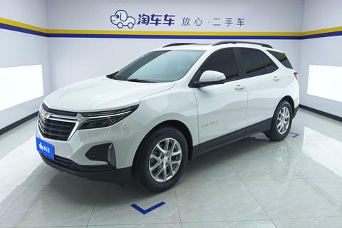 Chevrolet Equinox 2023 — пригон из Китая