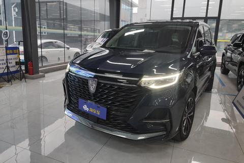 Roewe iMAX8