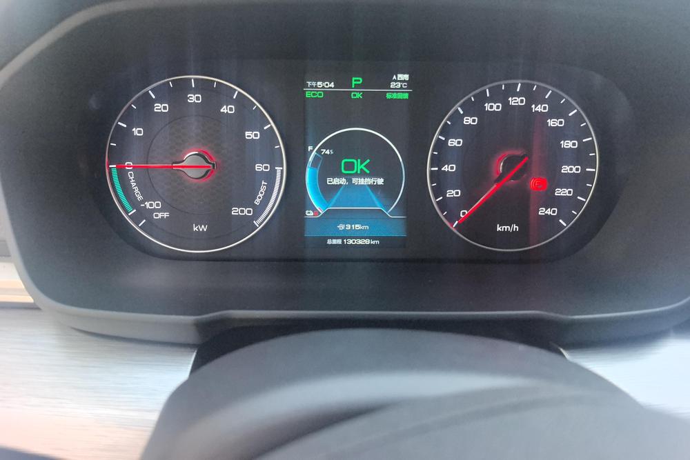 BYD Qin EV, фото 14