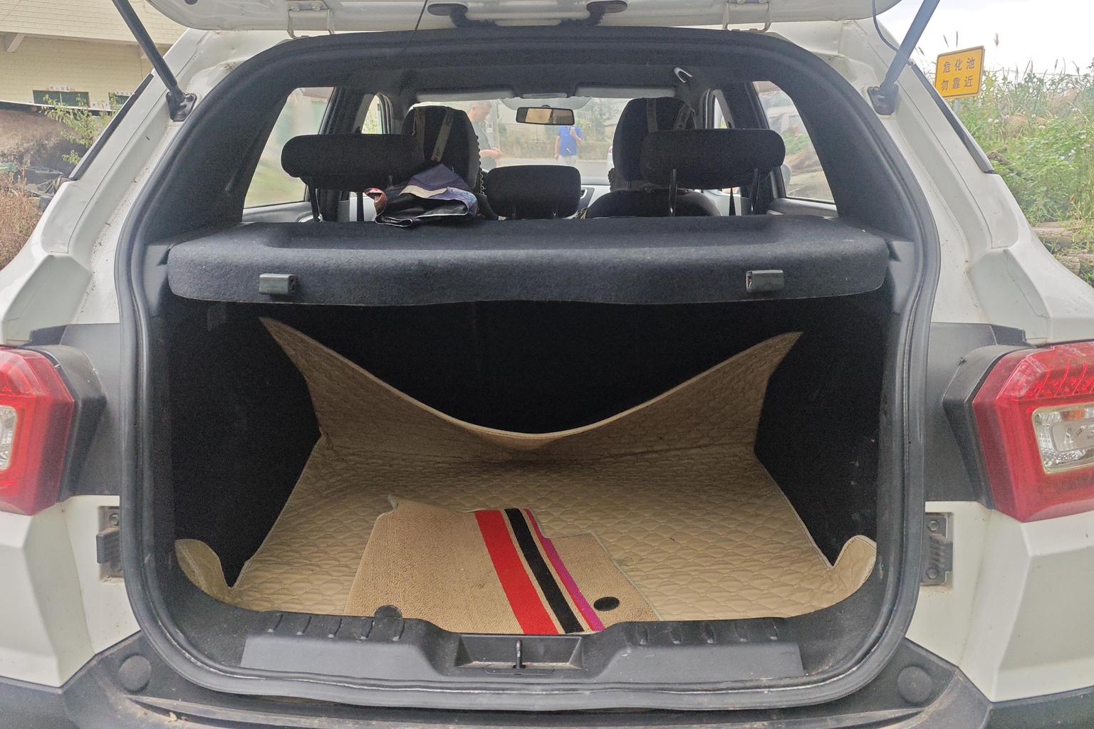 Brilliance V3 2015 1.5L МКПП Комфорт