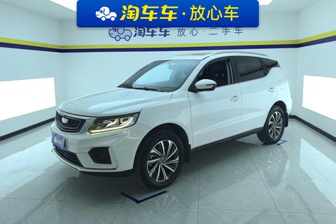 Geely Emgrand X6 2020 — пригон из Китая