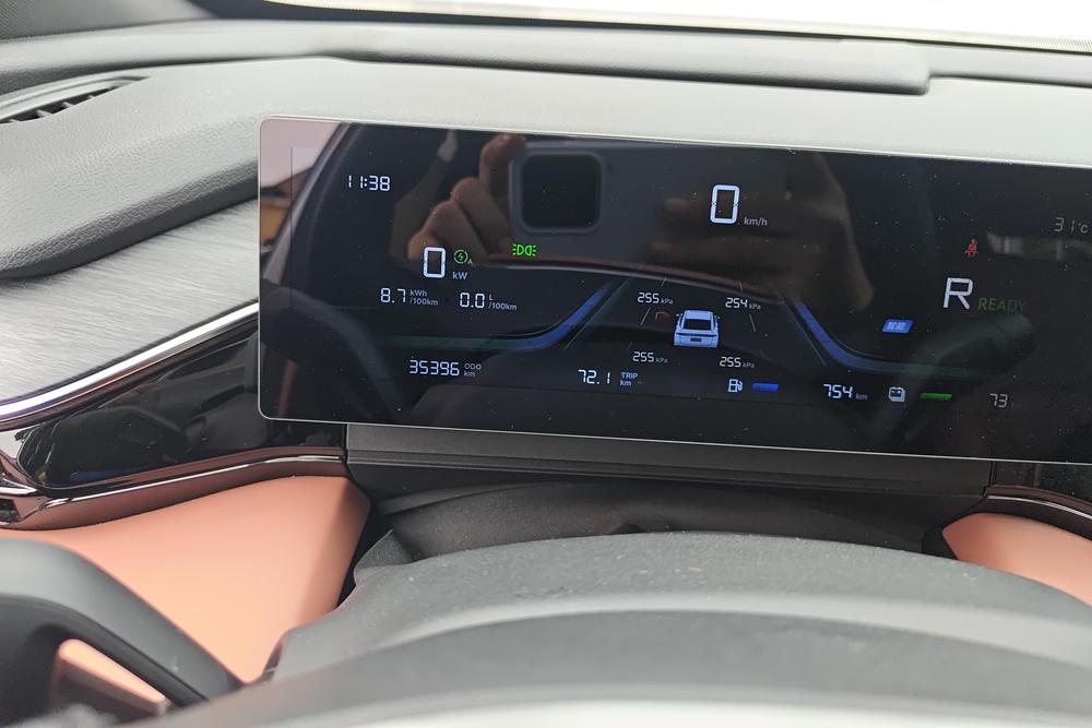 Geely Galaxy L6, фото 14