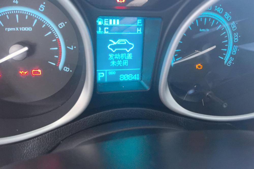GAC Trumpchi GS5, фото 14