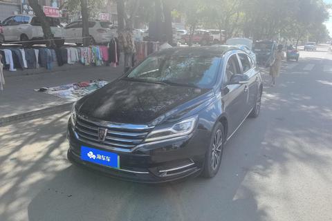 Roewe e950