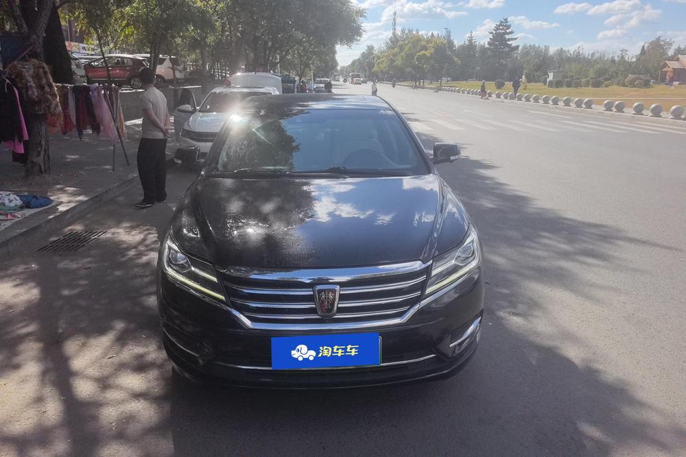 Roewe e950, фото 2