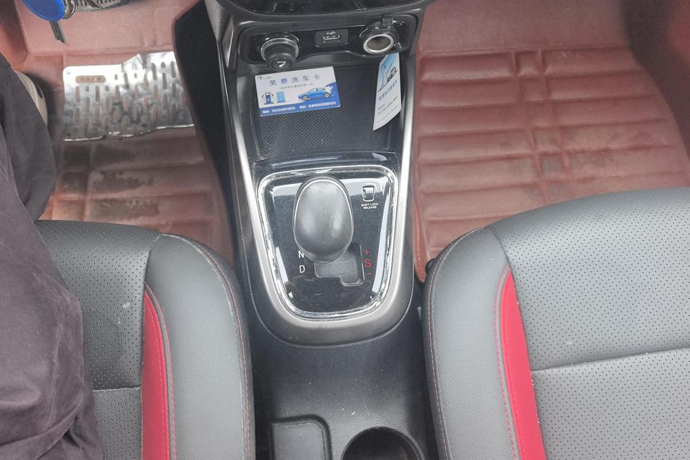 Changan CS15, фото 15