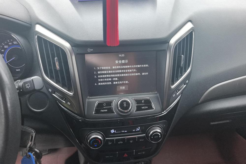 Changan CS15, фото 12