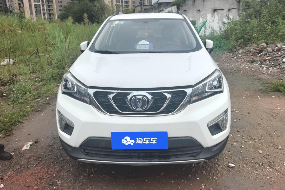 Changan CS15, фото 2