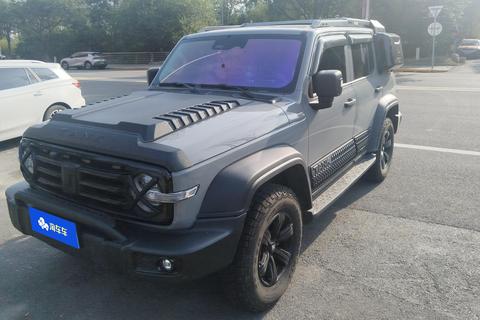 TANK 300