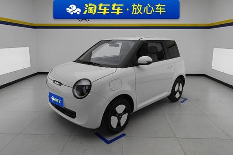 Changan Lumin