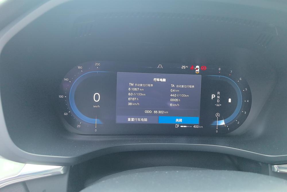 Volvo XC60, фото 15