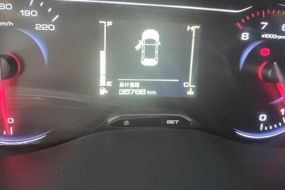 Baojun RS-3, фото 14