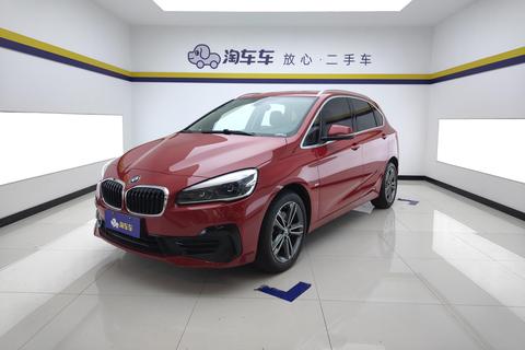 BMW 2 Series Active Tourer