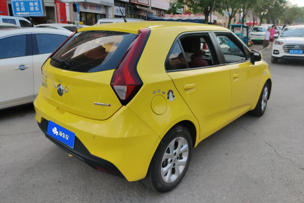 MG 3, фото 3