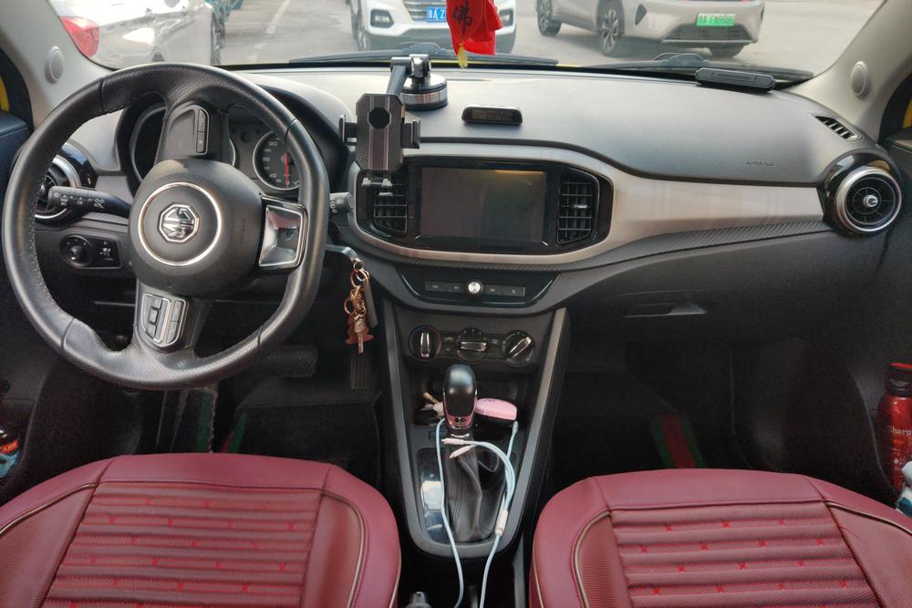 MG 3, фото 12