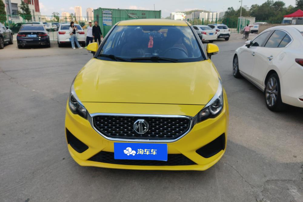 MG 3, фото 2