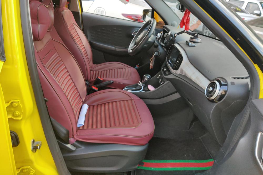 MG 3, фото 8