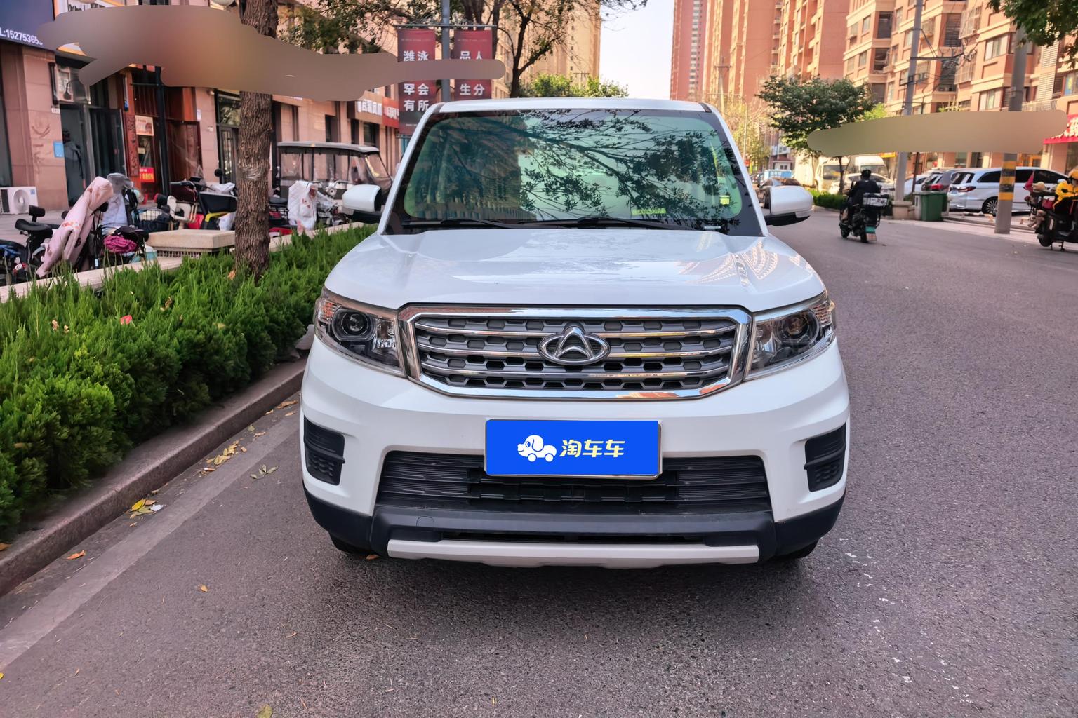 Changan Oshan X70A 2018 1.5L МКПП biao zhun xing guo V