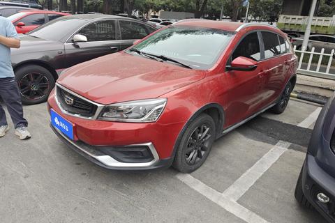 Geely Vision S1