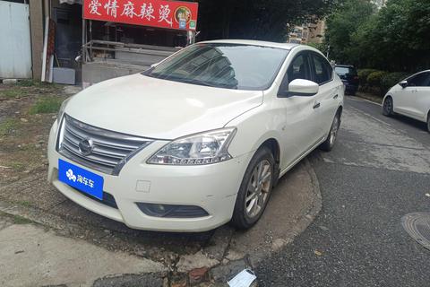 Nissan Sylphy 2014 1.6XV CVT Premium